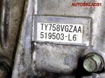 МКПП 4WD Subaru Forester S12 2,5 Бензин TY758VGZAA - АвтоСклад31.рф - авторазборка контрактные б/у запчасти в г. Белгород