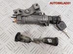 Комплект замок зажигания и личинки с ключом VW Golf 4 4B0905851C - АвтоСклад31.рф - авторазборка контрактные б/у запчасти в г. Белгород