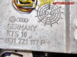 Блок педалей МКПП VW Passat B5 8D1721117P - АвтоСклад31.рф - авторазборка контрактные б/у запчасти в г. Белгород