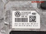 Блок ЭБУ Skoda Fabia 2 1,4 BXW Бензин 03C906024B - АвтоСклад31.рф - авторазборка контрактные б/у запчасти в г. Белгород