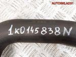 Патрубок интеркулера VW Passat B6 1,9 Дизель 1K0145838N - АвтоСклад31.рф - авторазборка контрактные б/у запчасти в г. Белгород