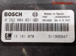 Блок парктроников Opel Vectra C 13181070 - АвтоСклад31.рф - авторазборка контрактные б/у запчасти в г. Белгород