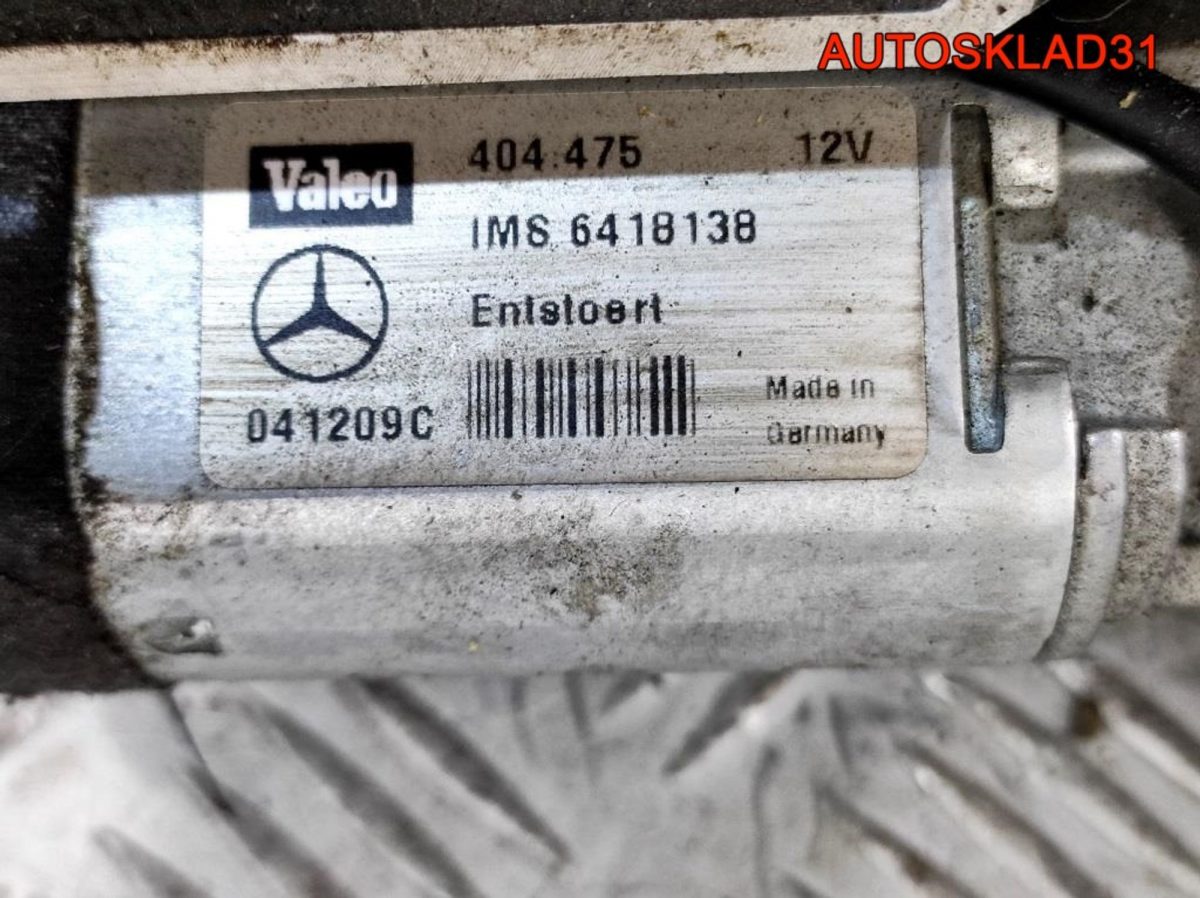 Колонка рулевая Mercedes W211 A2114620120 - АвтоСклад31.рф - авторазборка контрактные б/у запчасти в г. Белгород