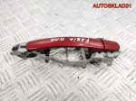 Ручка двери передняя правая Skoda Fabia 5J0837885C - АвтоСклад31.рф - авторазборка контрактные б/у запчасти в г. Белгород