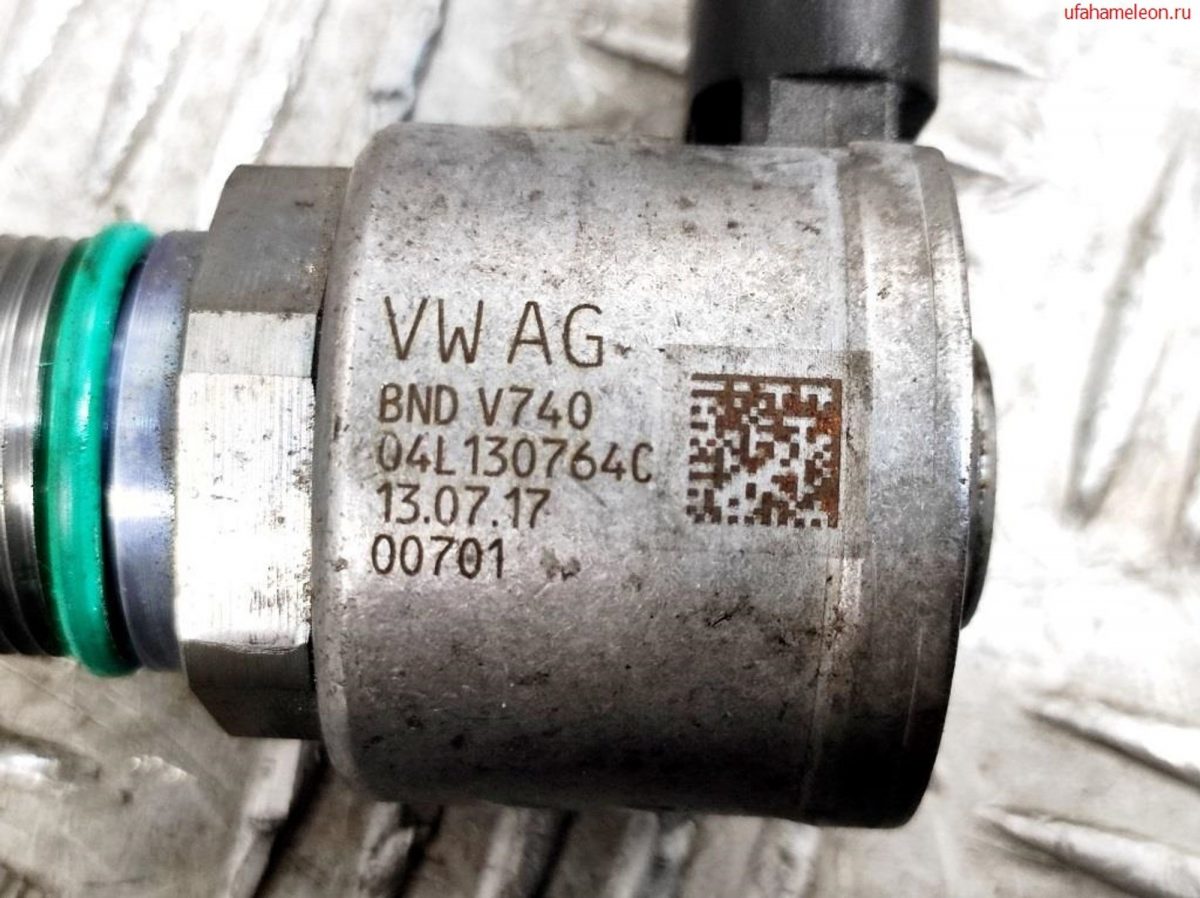 Регулятор давления топлива VW Passat B8 2,0 Дизель 04L130764C - АвтоСклад31.рф - авторазборка контрактные б/у запчасти в г. Белгород