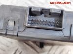 Блок электронный Volkswagen Passat B6 3C0907530E - АвтоСклад31.рф - авторазборка контрактные б/у запчасти в г. Белгород