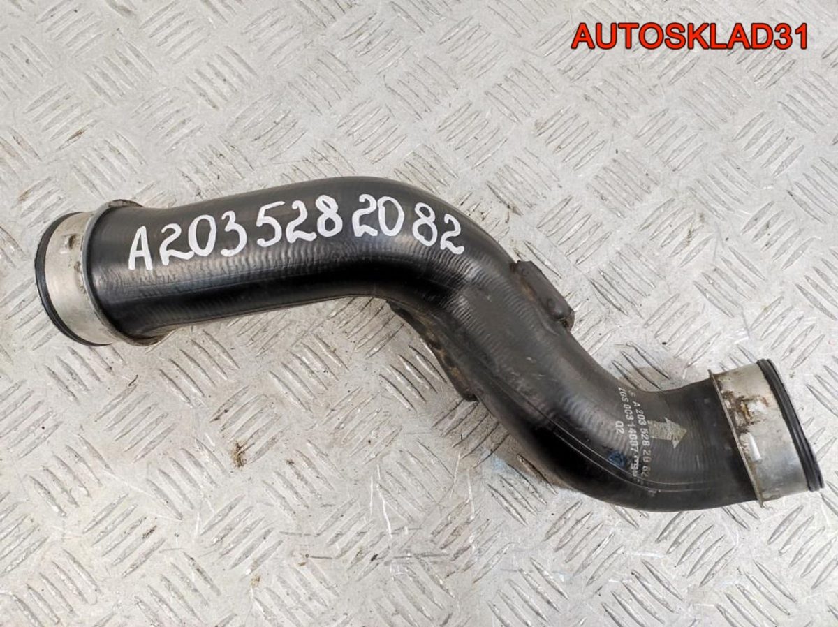 Патрубок интеркулера Mercedes Benz W203 2.2 OM646 Дизель A2035282082 - АвтоСклад31.рф - авторазборка контрактные б/у запчасти в г. Белгород