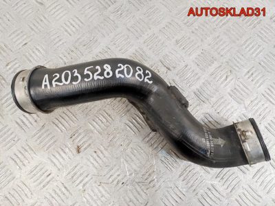 Патрубок интеркулера Mercedes Benz W203 2.2 OM646 Дизель A2035282082 - АвтоСклад31.рф - авторазборка контрактные б/у запчасти в г. Белгород