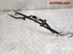 Трубка кондиционера Audi A6 C6 4F0260712R - АвтоСклад31.рф - авторазборка контрактные б/у запчасти в г. Белгород