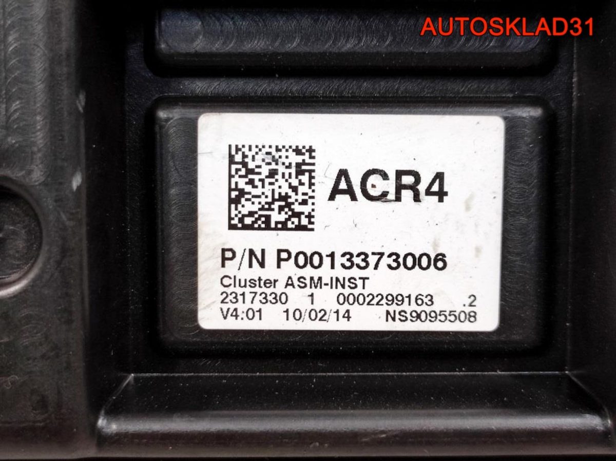 Панель приборов Opel Corsa D 13373006 Бензин - АвтоСклад31.рф - авторазборка контрактные б/у запчасти в г. Белгород