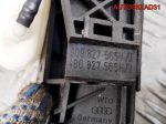 Комплект замок зажигания и личинки с ключом Audi A3 8L 4B0905851B - АвтоСклад31.рф - авторазборка контрактные б/у запчасти в г. Белгород