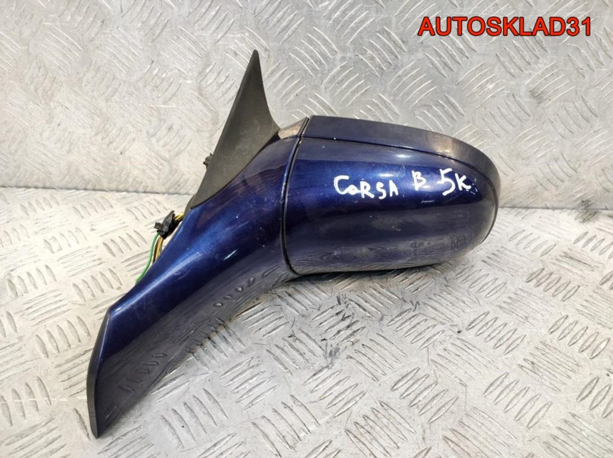 Зеркало левое 5 контактов Opel Corsa B 008062349 - АвтоСклад31.рф - авторазборка контрактные б/у запчасти в г. Белгород