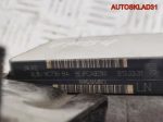 Привод круиз контроля Ford Maverick 2 6L849C734BA - АвтоСклад31.рф - авторазборка контрактные б/у запчасти в г. Белгород