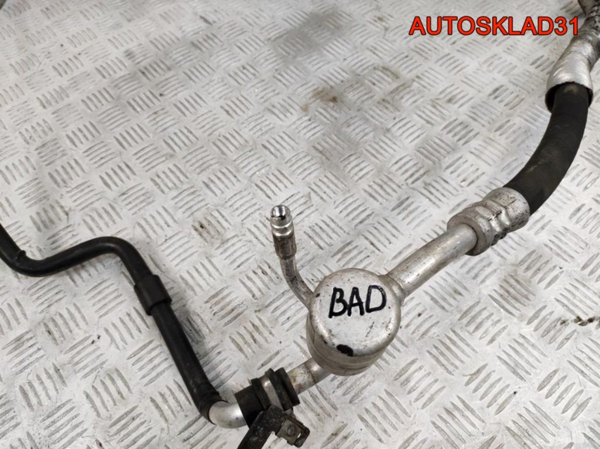 Трубка кондиционера VW Golf 4 1,6 BAD Бензин 1J1820743AC - АвтоСклад31.рф - авторазборка контрактные б/у запчасти в г. Белгород