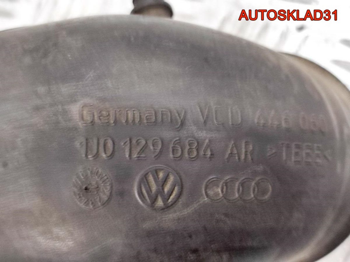 Патрубок воздушного фильтра VW Golf 4 1,6 BAD Бензин 1J0129684AR - АвтоСклад31.рф - авторазборка контрактные б/у запчасти в г. Белгород