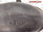 Патрубок воздушного фильтра VW Golf 4 1,6 BAD Бензин 1J0129684AR - АвтоСклад31.рф - авторазборка контрактные б/у запчасти в г. Белгород
