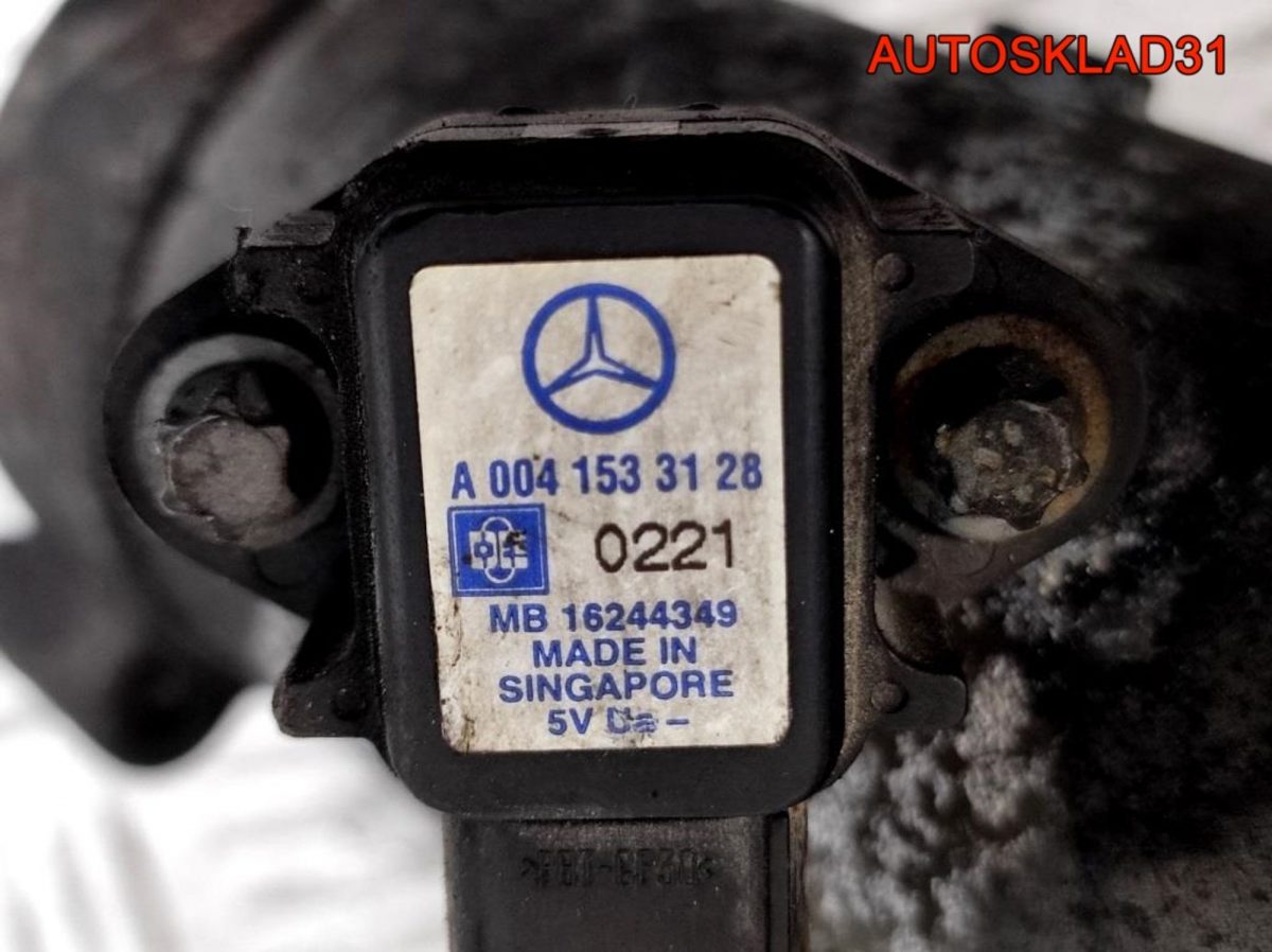 Датчик абсолютного давления Mercedes Benz W220 3,2 613 A0041533128 - АвтоСклад31.рф - авторазборка контрактные б/у запчасти в г. Белгород