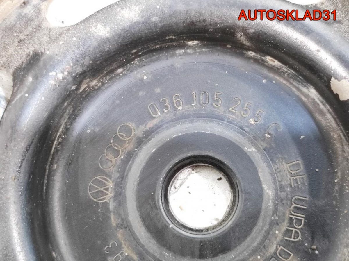 Шкив коленвала Volkswagen Golf 4 1.6 AZD Бензин 036105255C - АвтоСклад31.рф - авторазборка контрактные б/у запчасти в г. Белгород