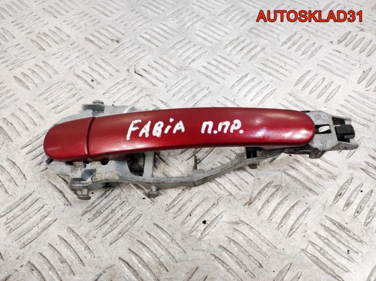 Ручка двери передняя правая Skoda Fabia 5J0837885C - АвтоСклад31.рф - авторазборка контрактные б/у запчасти в г. Белгород