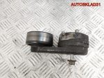 Натяжитель ремня Ford Maverick 2 3,0 7KB4 Бензин 4L8E6B209AC - АвтоСклад31.рф - авторазборка контрактные б/у запчасти в г. Белгород