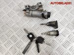 Комплект замок зажигания и личинки с ключом VW Passat B5 4B0905851C - АвтоСклад31.рф - авторазборка контрактные б/у запчасти в г. Белгород