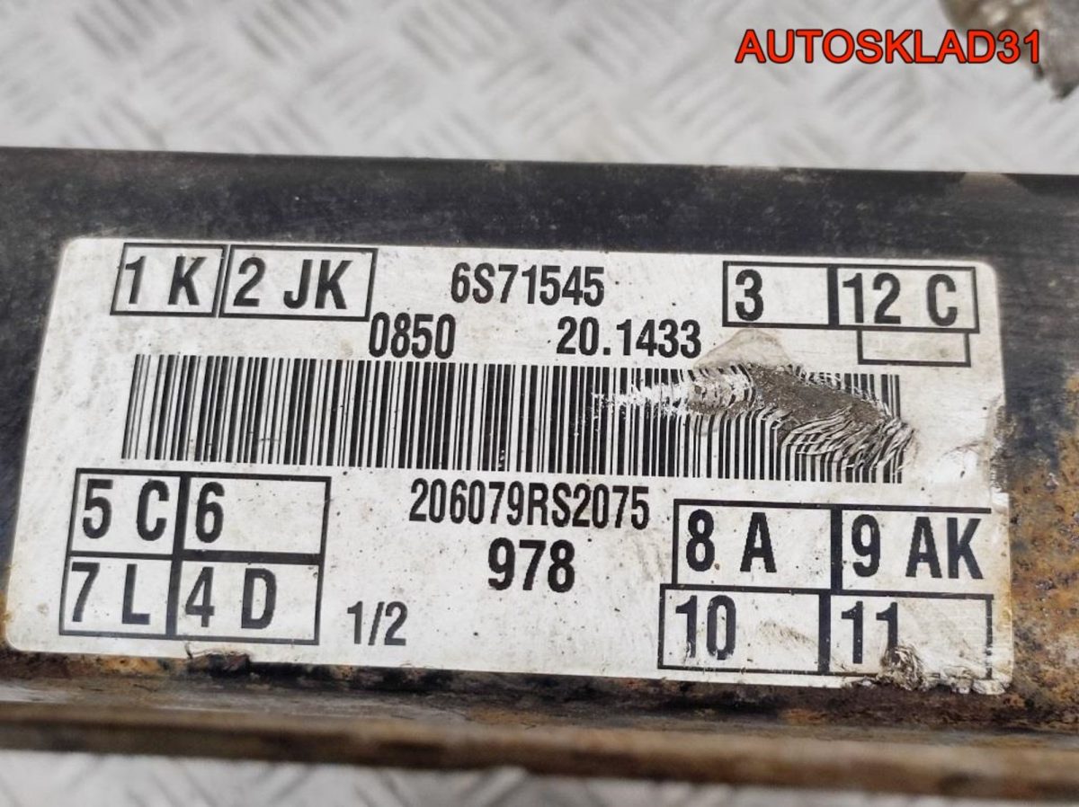 Балка задняя Ford Focus 2  Хетчбэк 1758060 - АвтоСклад31.рф - авторазборка контрактные б/у запчасти в г. Белгород