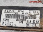 Балка задняя Ford Focus 2  Хетчбэк 1758060 - АвтоСклад31.рф - авторазборка контрактные б/у запчасти в г. Белгород