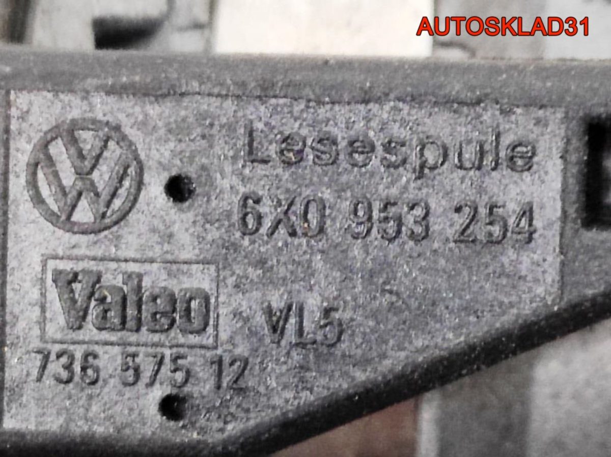 Комплект замок зажигания и личинка с ключом VW Polo 3 357905851F - АвтоСклад31.рф - авторазборка контрактные б/у запчасти в г. Белгород