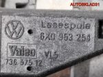 Комплект замок зажигания и личинка с ключом VW Polo 3 357905851F - АвтоСклад31.рф - авторазборка контрактные б/у запчасти в г. Белгород