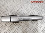 Ручка двери задняя левая Mitsubishi Lancer 9 MR526109 - АвтоСклад31.рф - авторазборка контрактные б/у запчасти в г. Белгород