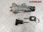 Комплект замок зажигания и личинки с ключом VW Passat B5 4B0905851A - АвтоСклад31.рф - авторазборка контрактные б/у запчасти в г. Белгород