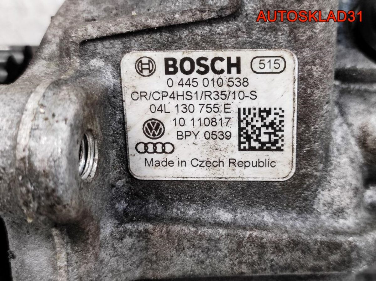 ТНВД Skoda Rapid 1,6 CXM Дизель 04L130755E - АвтоСклад31.рф - авторазборка контрактные б/у запчасти в г. Белгород