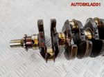Коленвал Opel Astra J 1,4 A14NET 55565279 - АвтоСклад31.рф - авторазборка контрактные б/у запчасти в г. Белгород