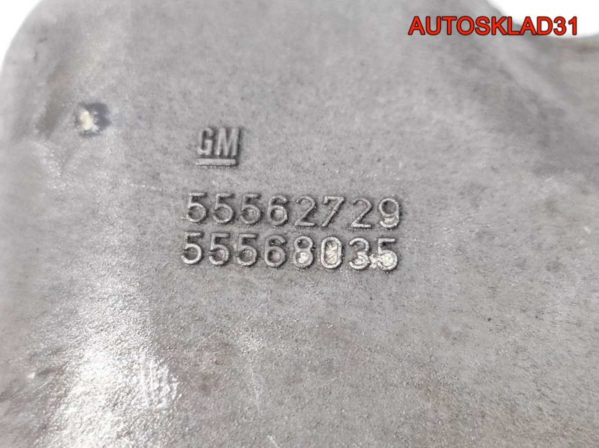 Поддон двигателя Opel Astra J 1,4 A14NET 55562729 - АвтоСклад31.рф - авторазборка контрактные б/у запчасти в г. Белгород