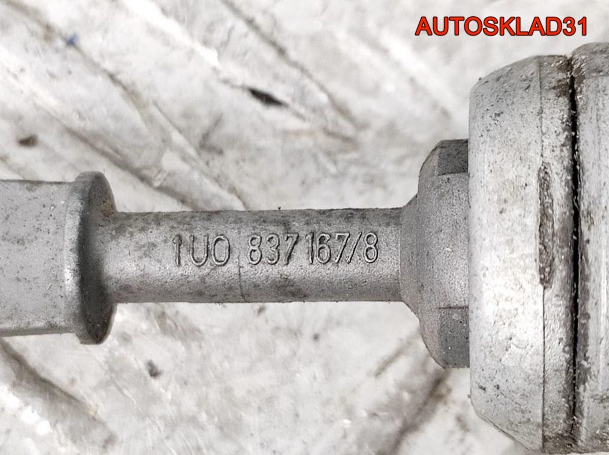 Комплект замок зажигания и личинки с ключом Skoda Fabia 4B0905851C - АвтоСклад31.рф - авторазборка контрактные б/у запчасти в г. Белгород