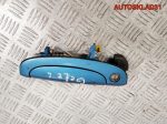 Ручка двери внешняя передняя левая Hyundai Getz 826501C050 - АвтоСклад31.рф - авторазборка контрактные б/у запчасти в г. Белгород