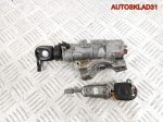 Комплект замок зажигания и личинки с ключом Skoda Fabia 4B0905851C - АвтоСклад31.рф - авторазборка контрактные б/у запчасти в г. Белгород