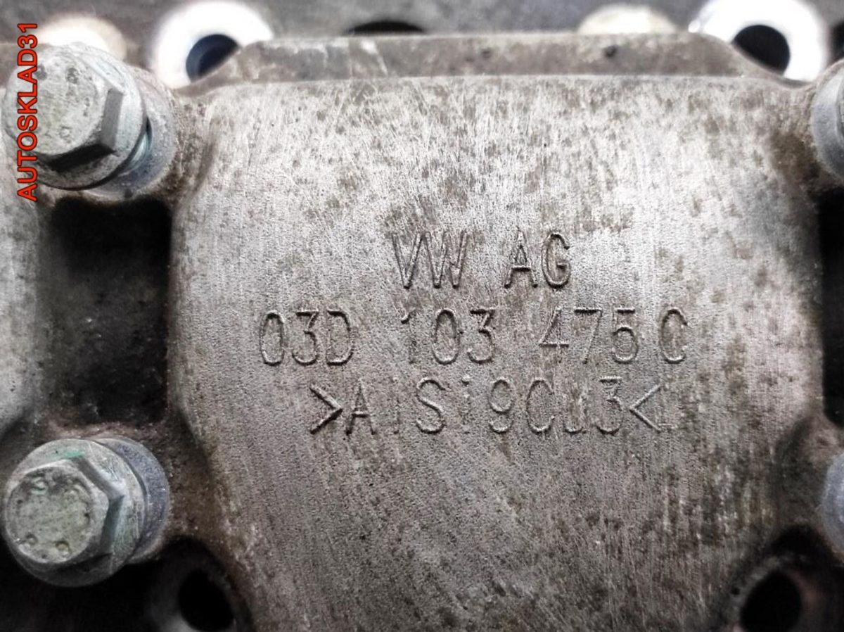 Головка блока VW Polo 4 1,2 AWY Бензин 03D103374F Пробег 54000км. - АвтоСклад31.рф - авторазборка контрактные б/у запчасти в г. Белгород