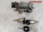 Комплект замок зажигания и личинки с ключом VW Golf 4  4B0905851B - АвтоСклад31.рф - авторазборка контрактные б/у запчасти в г. Белгород