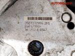 Датчик положения селектора АКПП Audi A6 C5 0501317994 - АвтоСклад31.рф - авторазборка контрактные б/у запчасти в г. Белгород