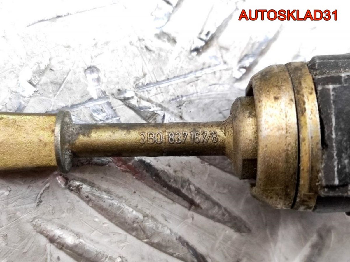 Комплект замок зажигания и личинки с ключом VW Passat B5 4B0905851A - АвтоСклад31.рф - авторазборка контрактные б/у запчасти в г. Белгород