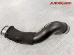 Патрубок интеркулера Mercedes Benz W211 2,2 Дизель A2115280182 - АвтоСклад31.рф - авторазборка контрактные б/у запчасти в г. Белгород