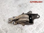 Опора двигателя задняя Ford Maverick 2 5L846E037A - АвтоСклад31.рф - авторазборка контрактные б/у запчасти в г. Белгород