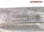 Решетка стеклоочистителя Audi A6 C7 4G1819403 - АвтоСклад31.рф - авторазборка контрактные б/у запчасти в г. Белгород