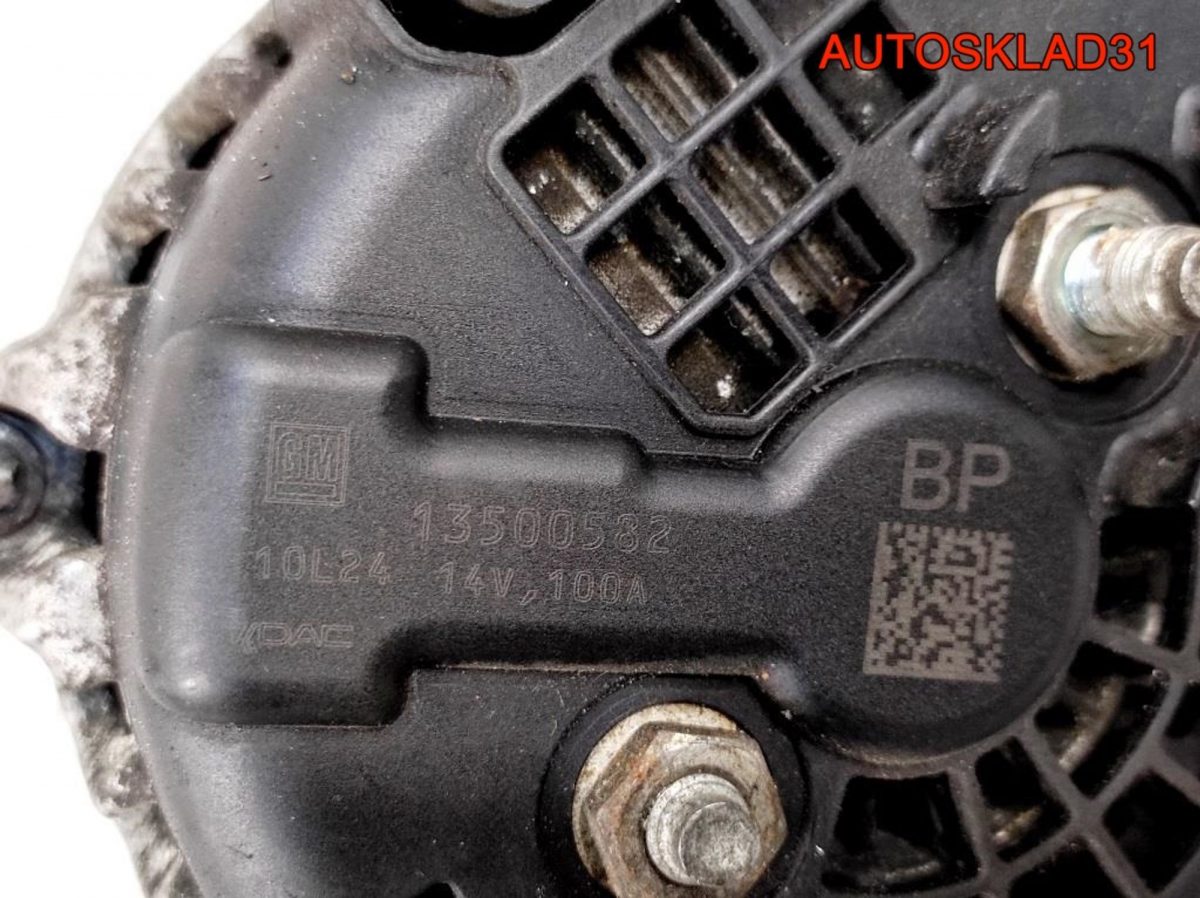 Генератор 100A Opel Astra J 1,4 A14NET Бензин 13500582 - АвтоСклад31.рф - авторазборка контрактные б/у запчасти в г. Белгород
