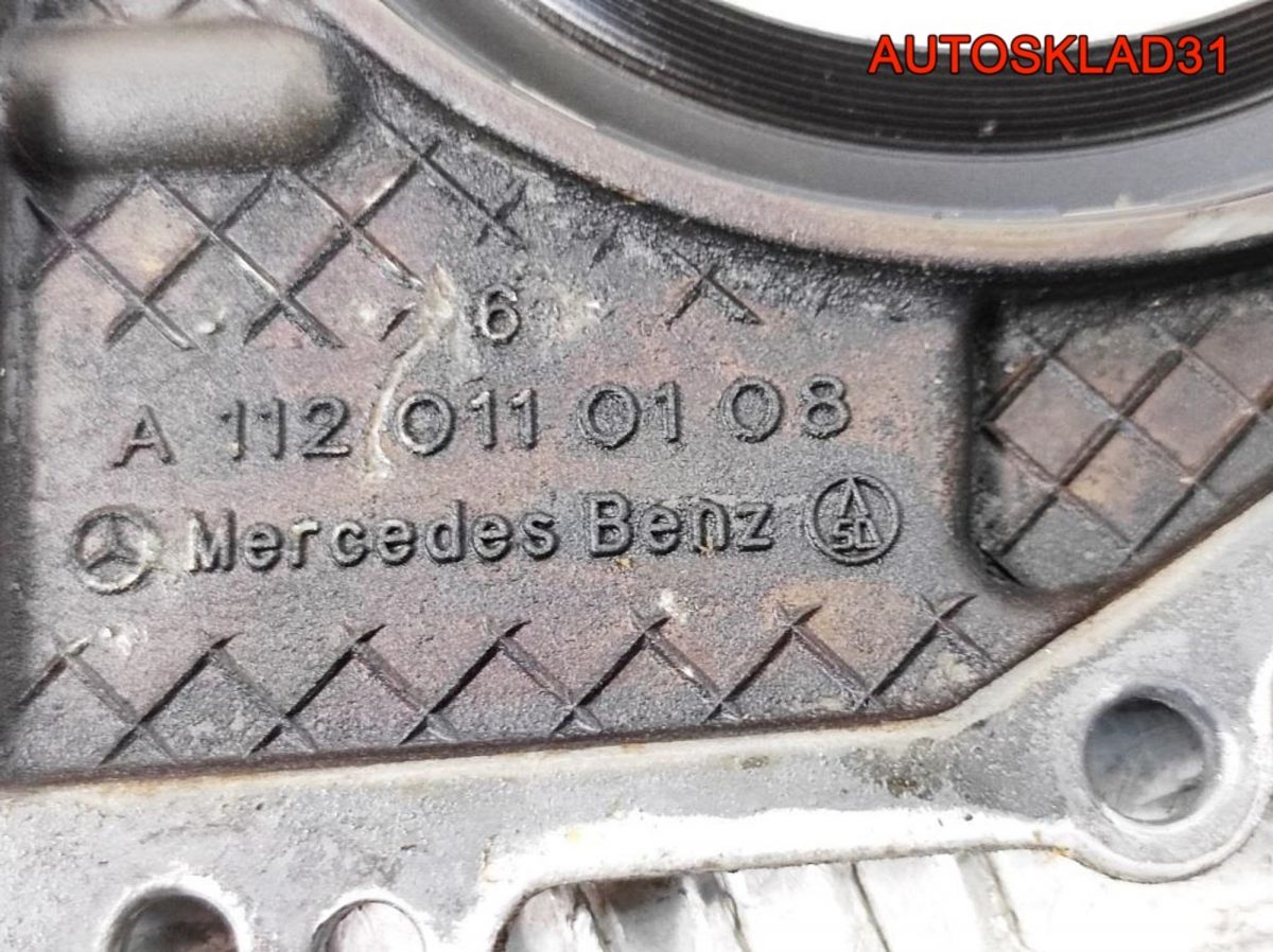 Крышка коленвала задняя Mercedes W220 3,2 M112 A1120110108 - АвтоСклад31.рф - авторазборка контрактные б/у запчасти в г. Белгород