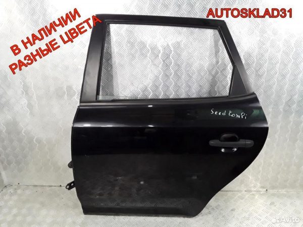 Блок Эбу Ford Transit FA 2.2 TDCi 6C1112A650AN - АвтоСклад31.рф - авторазборка контрактные б/у запчасти в г. Белгород
