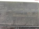 Блок предохранителей Nissan Qashqai J10 284B7JD00B - АвтоСклад31.рф - авторазборка контрактные б/у запчасти в г. Белгород