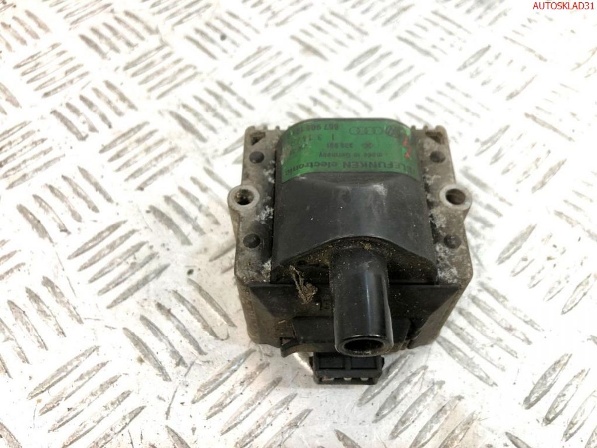 Катушка зажигания Audi 80 B4 867905104A - АвтоСклад31.рф - авторазборка контрактные б/у запчасти в г. Белгород
