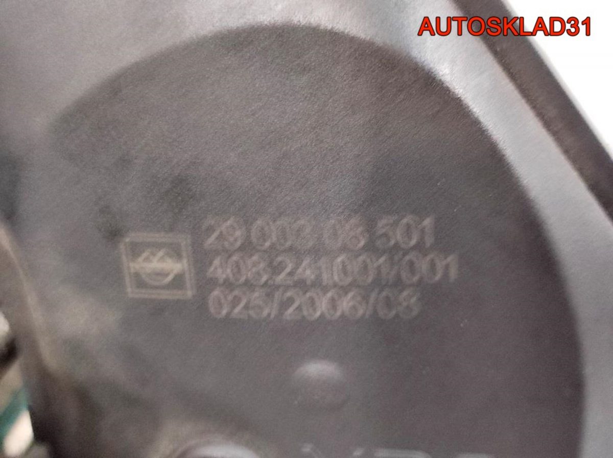 Рейка топливная VW Passat B6 2,0 BLR 06D133209T - АвтоСклад31.рф - авторазборка контрактные б/у запчасти в г. Белгород